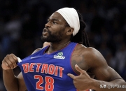 NBA球员因违规行为被处罚，影响比赛 