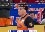 关于上海男篮成功逆转，取得意外胜利的信息