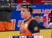 关于上海男篮成功逆转，取得意外胜利的信息