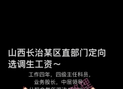 全年和每年的区别 全年和一年是一个意思吗? 