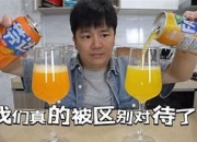 depictportray的区别 depiction和portrayal 