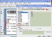 label和div区别 div和table的区别 