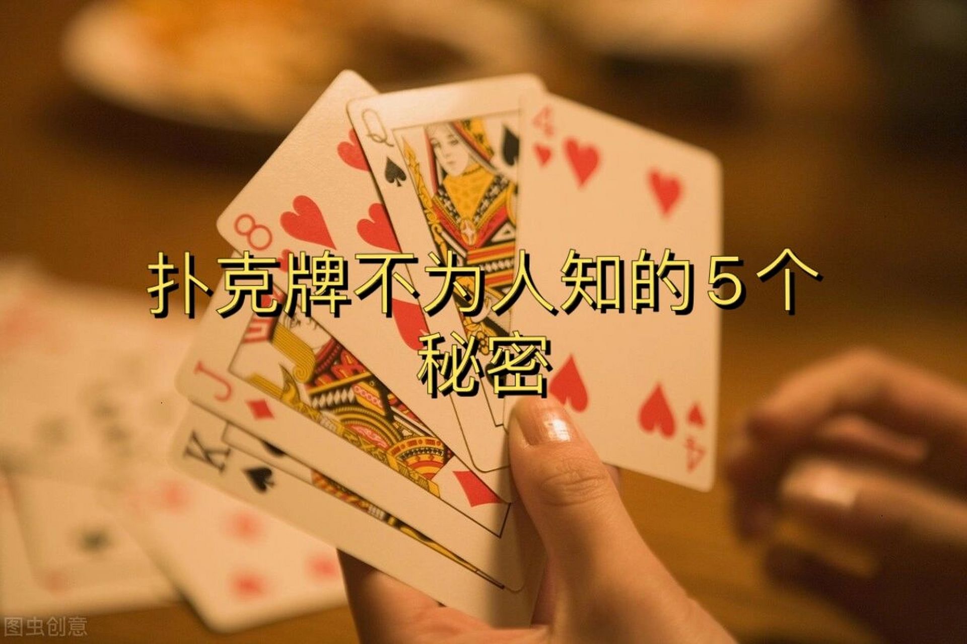 当做当作怎么区别 当做和当作的区别及用法 