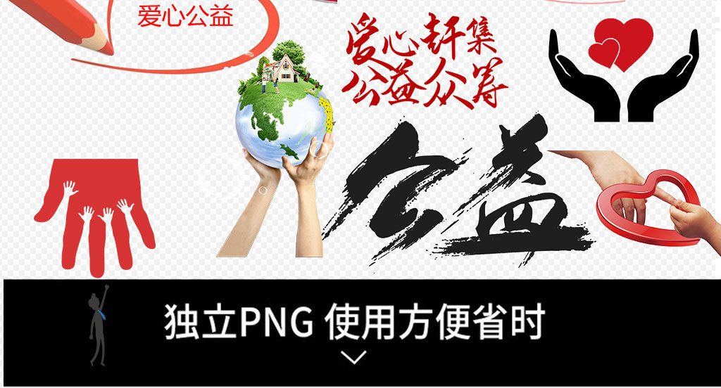 非洲女足代表队志愿者招募启动，热情高涨 