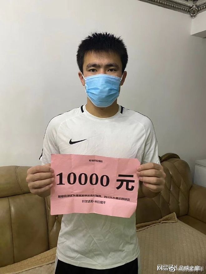 重庆斯威惨败，留守中乙强，命悬一线的简单介绍