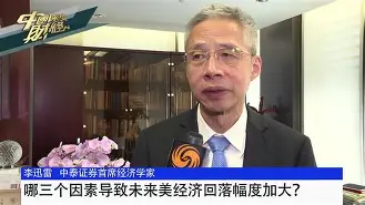 雷恩控股丢弃国米股权，后者未来蒙尘 