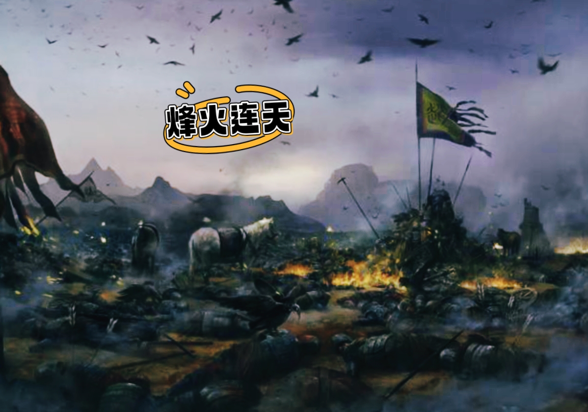 关于竞技场上硝烟弥漫各路强队角逐争夺胜利的信息