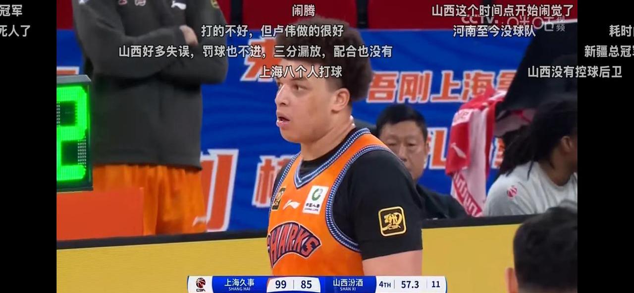 关于上海男篮成功逆转，取得意外胜利的信息